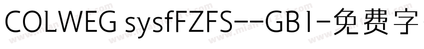 COLWEG sysfFZFS--GB1字体转换